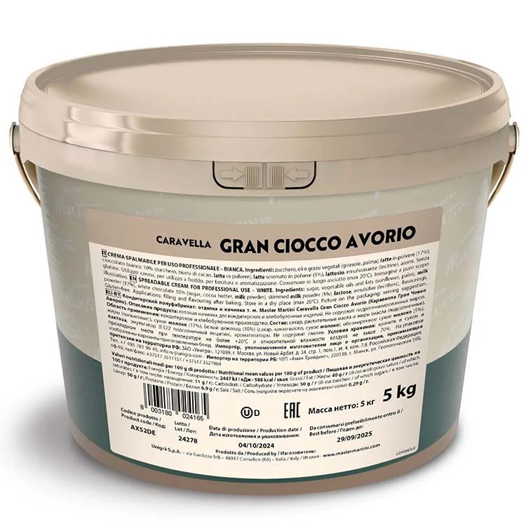 Crema Avorio Chocolate Blanco